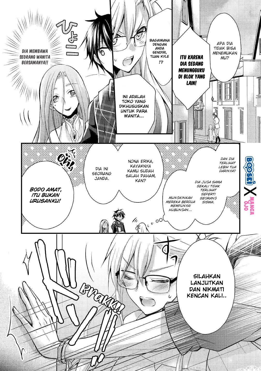 akuyaku-reijou-ni-narimashita - Chapter: 3