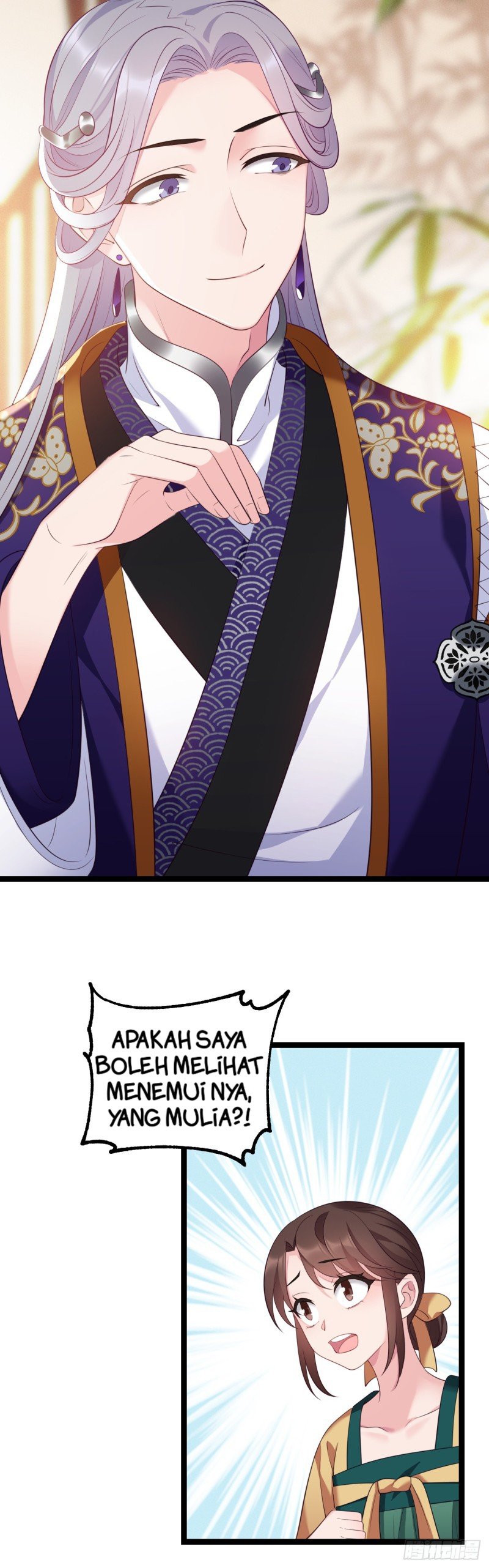 i-wont-marry-the-enemy-prince - Chapter: 15