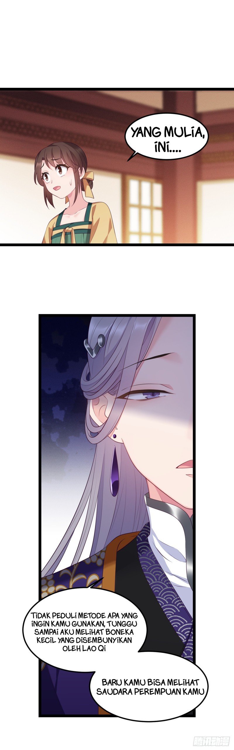 i-wont-marry-the-enemy-prince - Chapter: 15