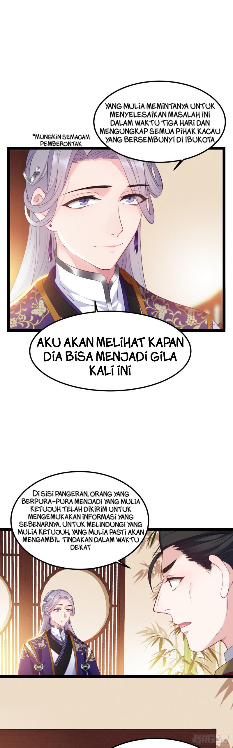 i-wont-marry-the-enemy-prince - Chapter: 15