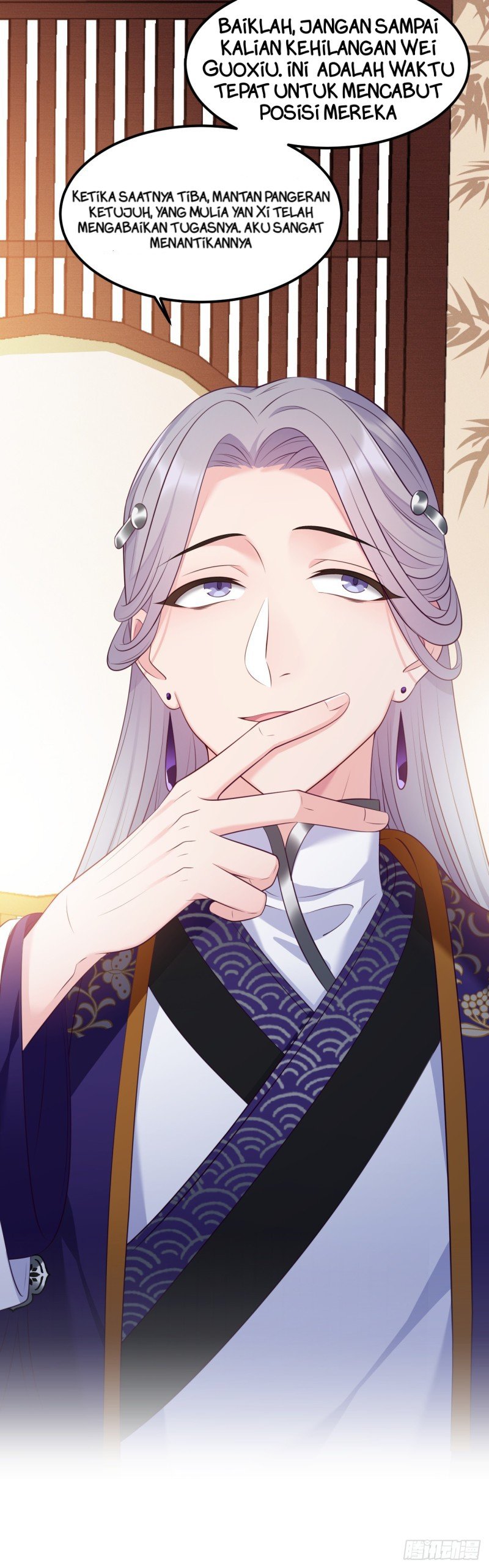 i-wont-marry-the-enemy-prince - Chapter: 15