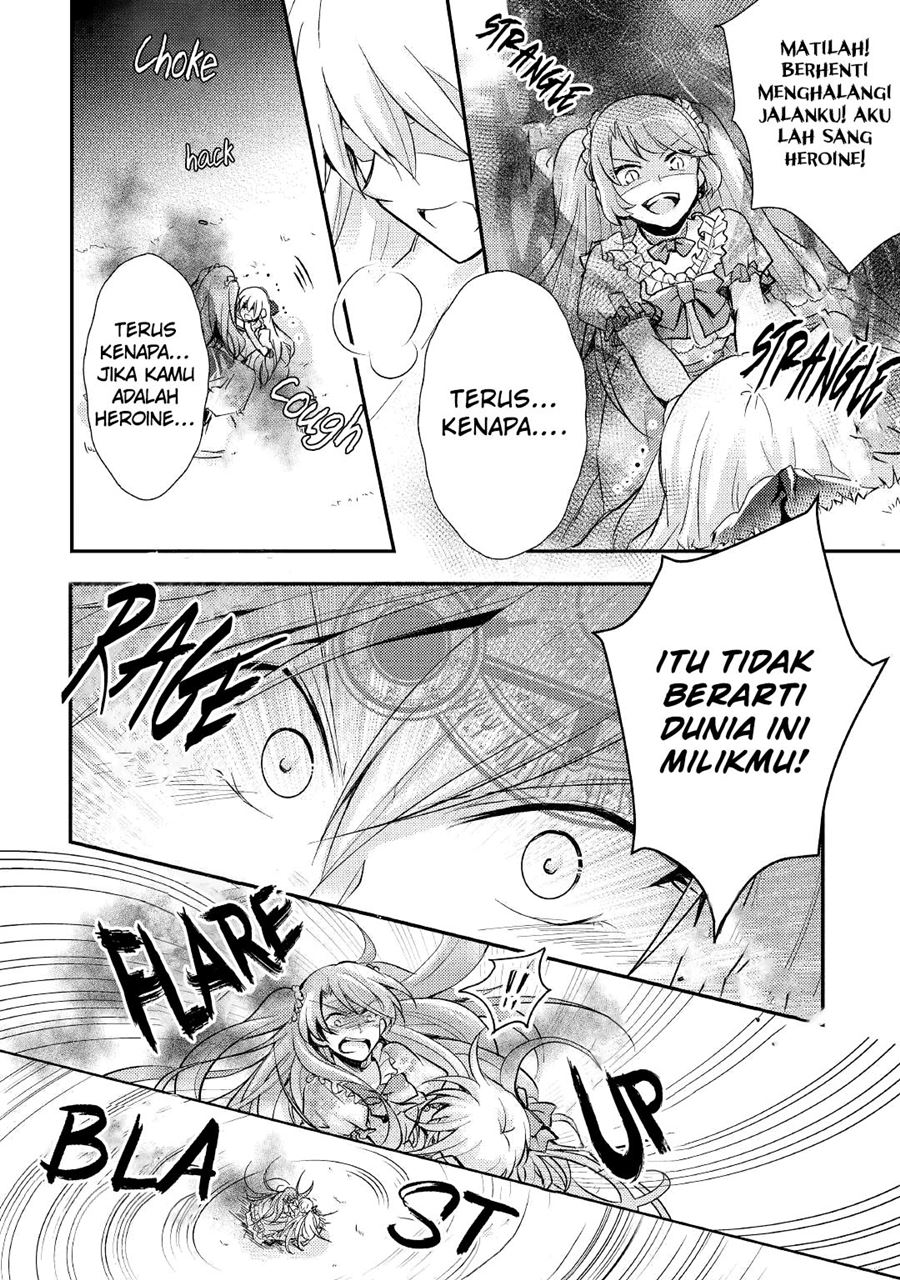 akuyaku-reijou-ni-narimashita - Chapter: 7 End