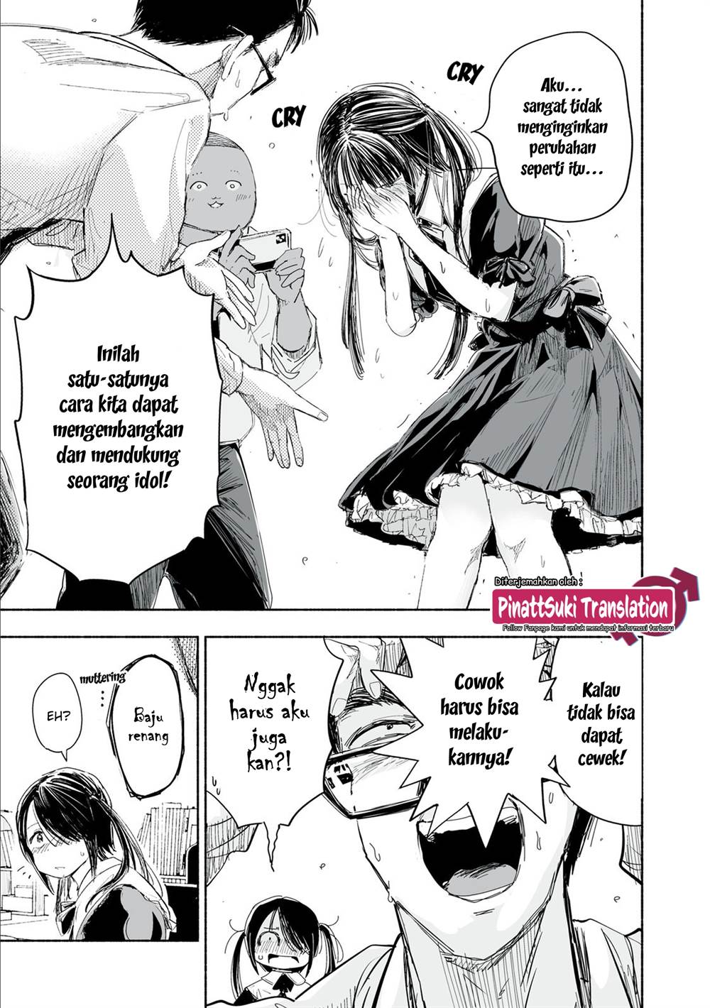 zutto-seishun-poi-desu-yo - Chapter: 1