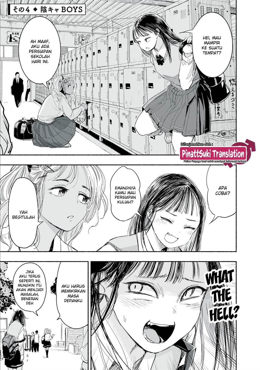 zutto-seishun-poi-desu-yo - Chapter: 1