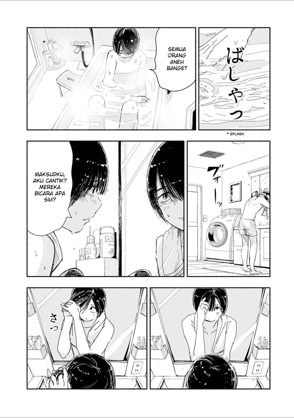 zutto-seishun-poi-desu-yo - Chapter: 2