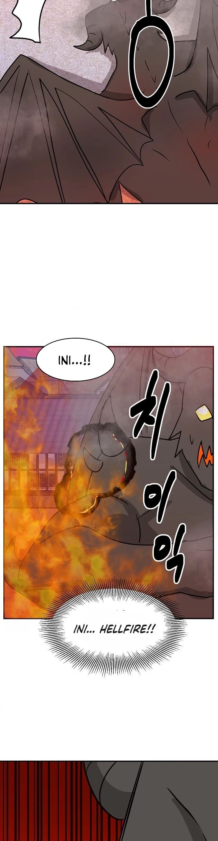 bookworm - Chapter: 98