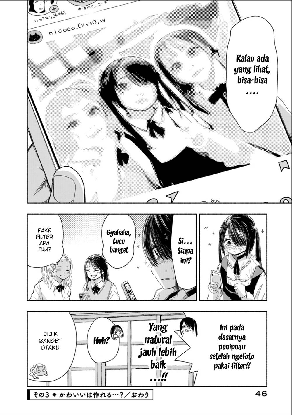 zutto-seishun-poi-desu-yo - Chapter: 3