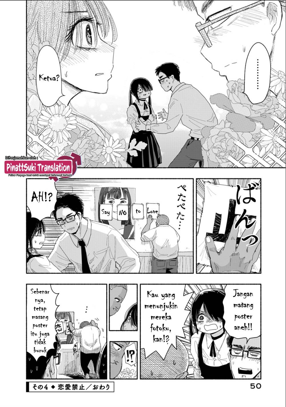 zutto-seishun-poi-desu-yo - Chapter: 3