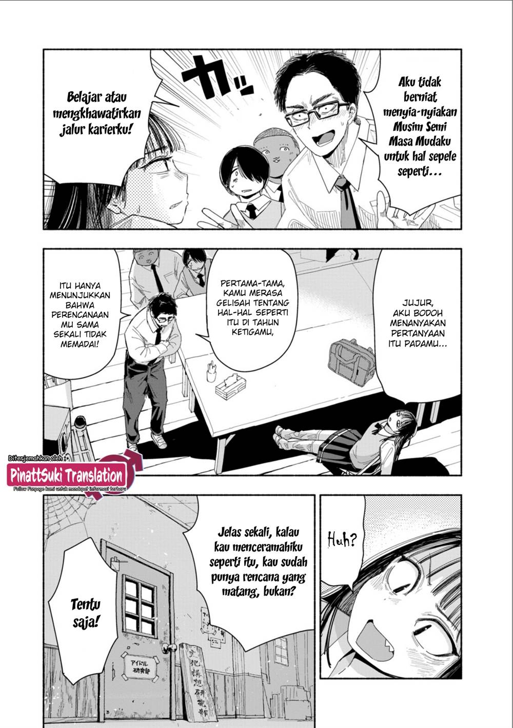 zutto-seishun-poi-desu-yo - Chapter: 4