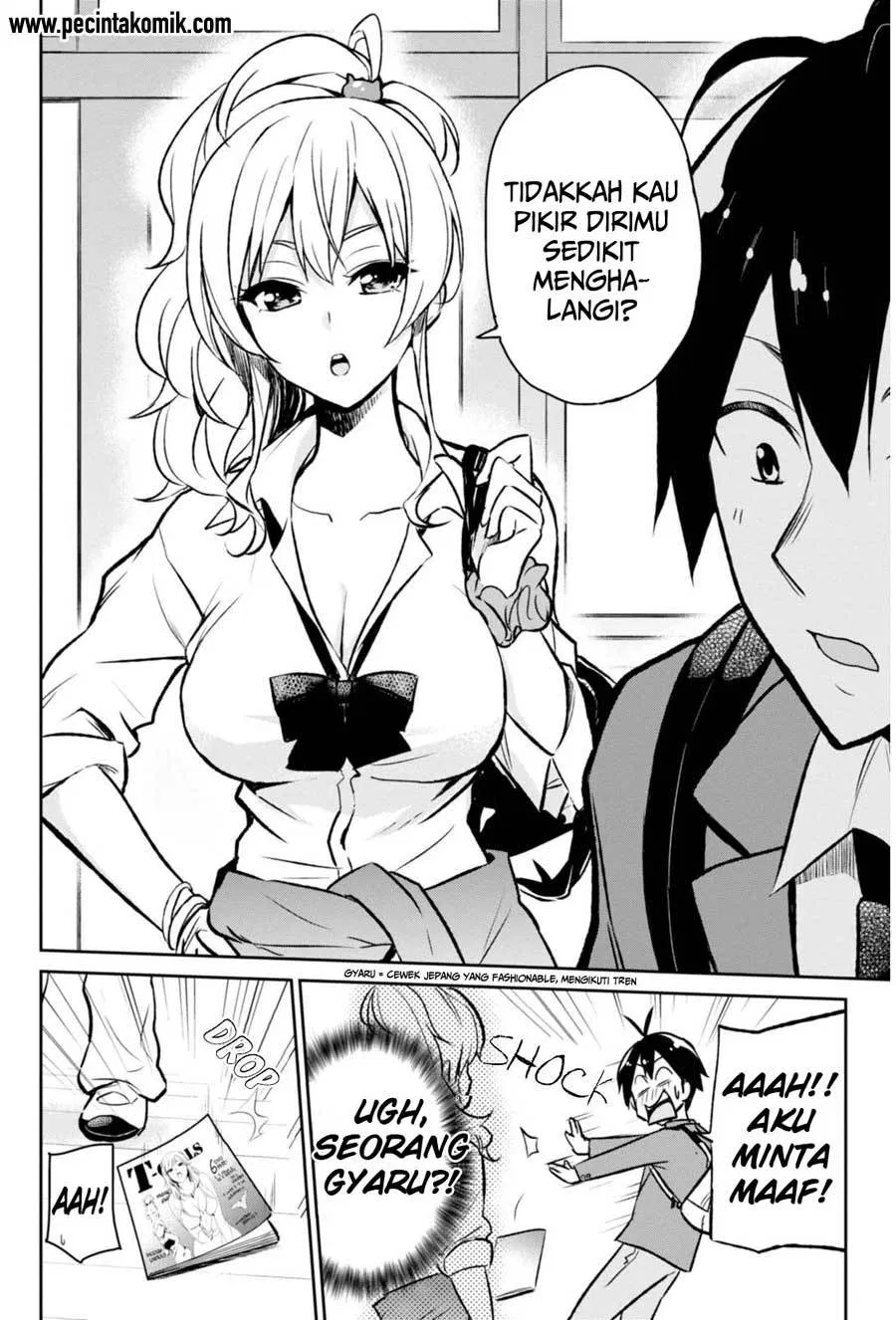 hajimete-no-gal - Chapter: 01