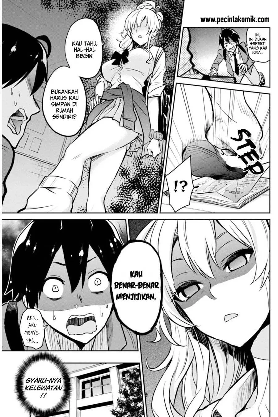 hajimete-no-gal - Chapter: 01