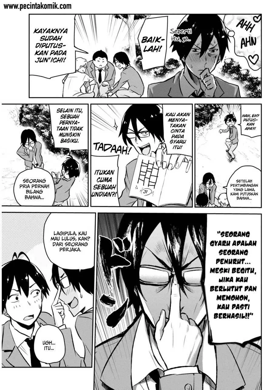 hajimete-no-gal - Chapter: 01