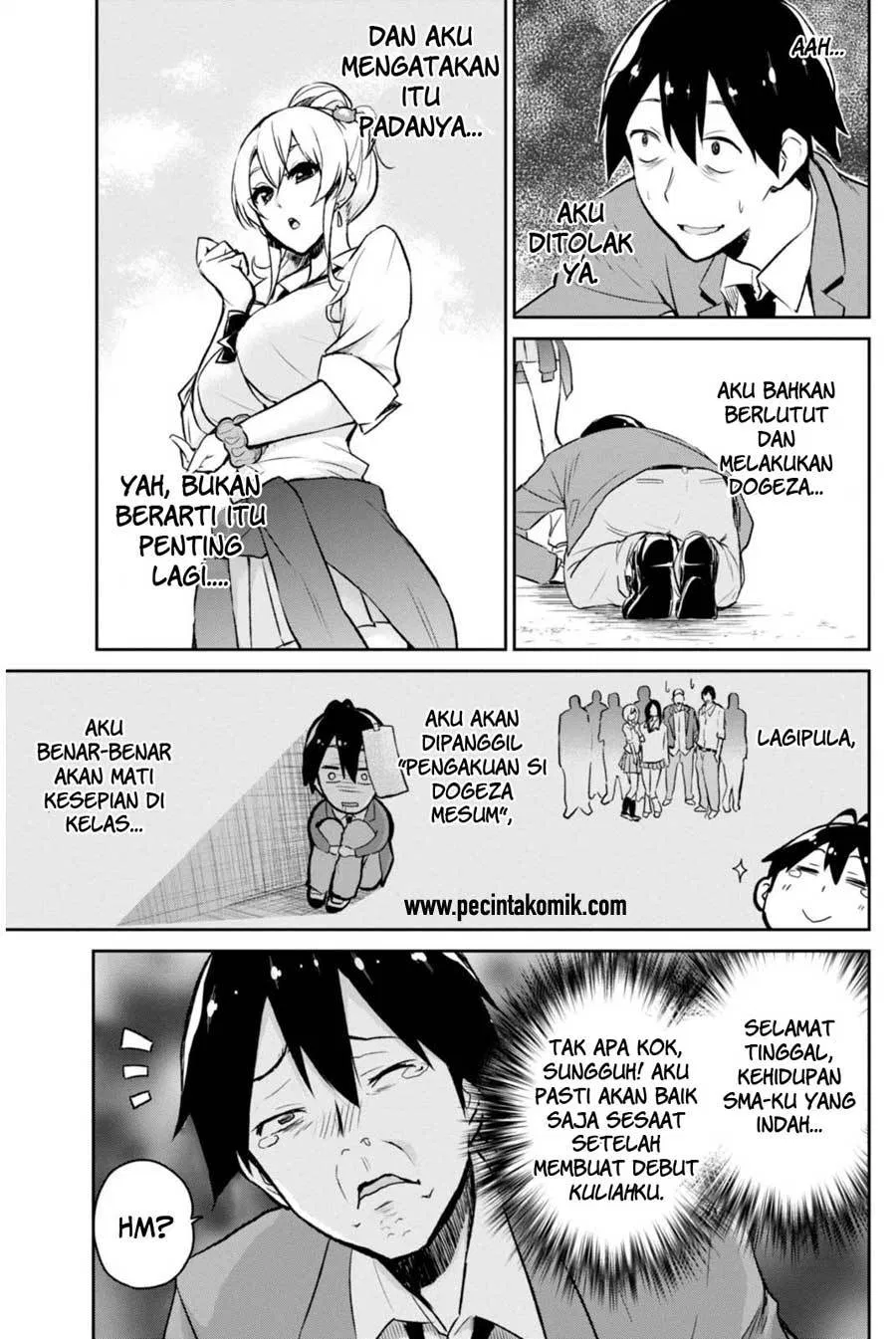 hajimete-no-gal - Chapter: 01