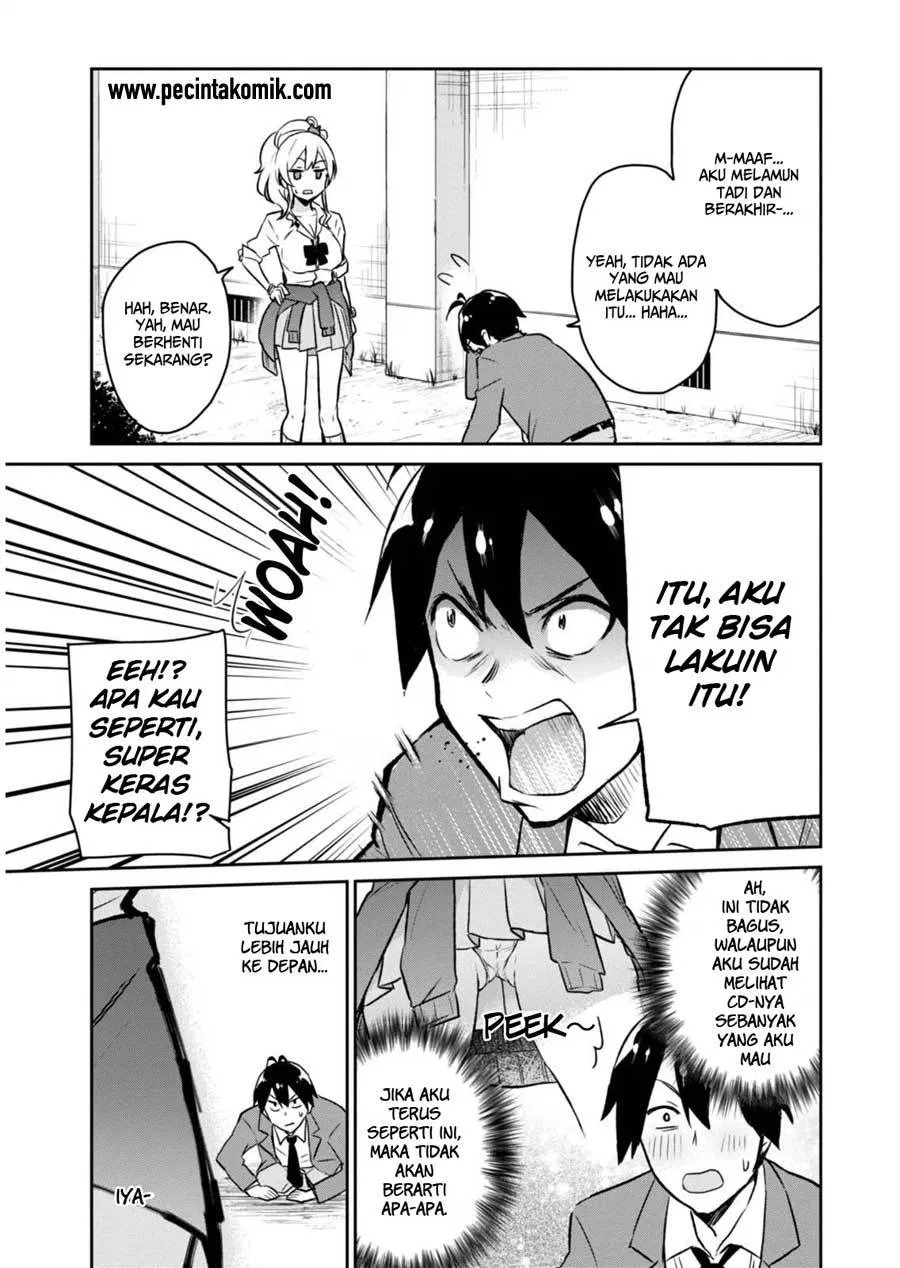 hajimete-no-gal - Chapter: 02