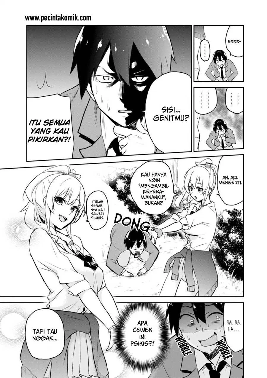 hajimete-no-gal - Chapter: 02