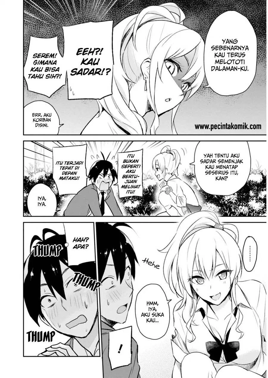 hajimete-no-gal - Chapter: 02