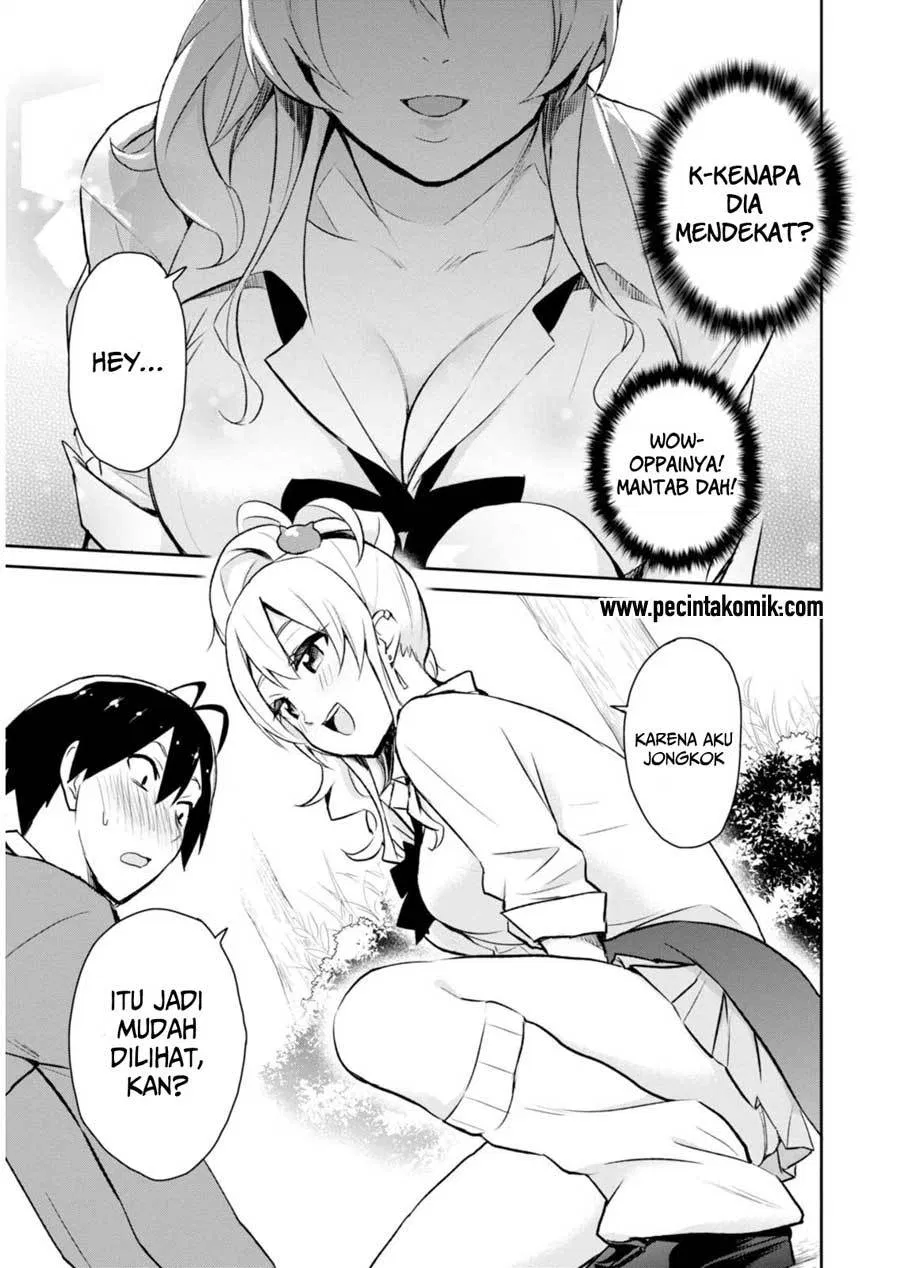 hajimete-no-gal - Chapter: 02