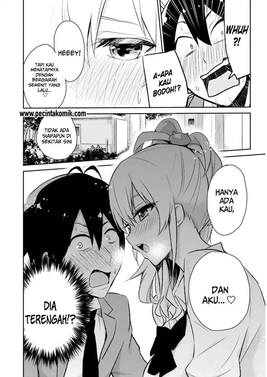 hajimete-no-gal - Chapter: 02