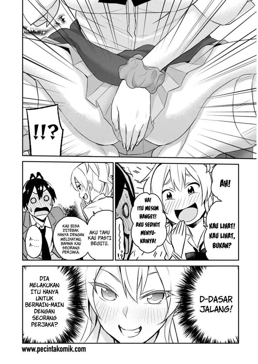 hajimete-no-gal - Chapter: 02