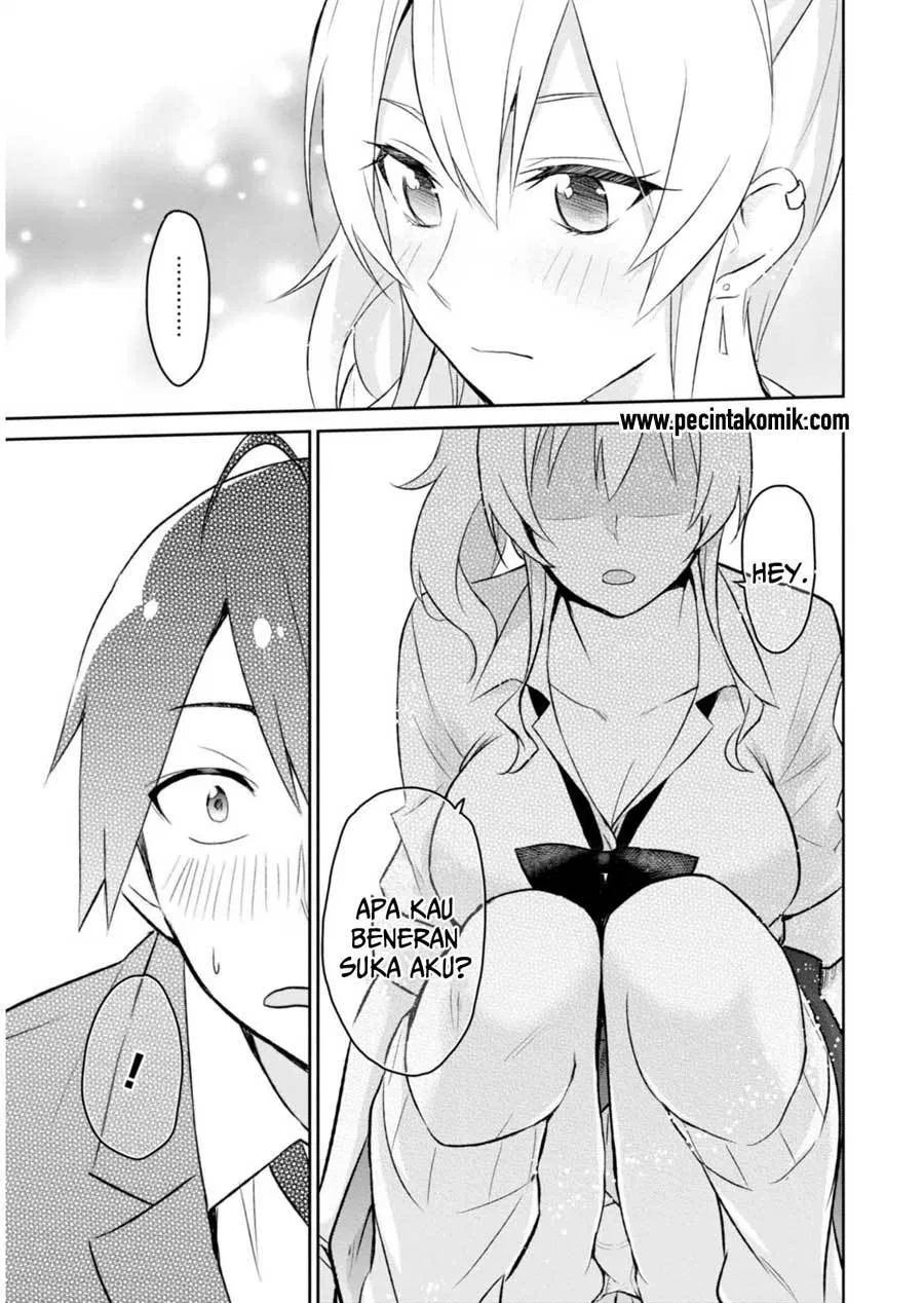 hajimete-no-gal - Chapter: 02