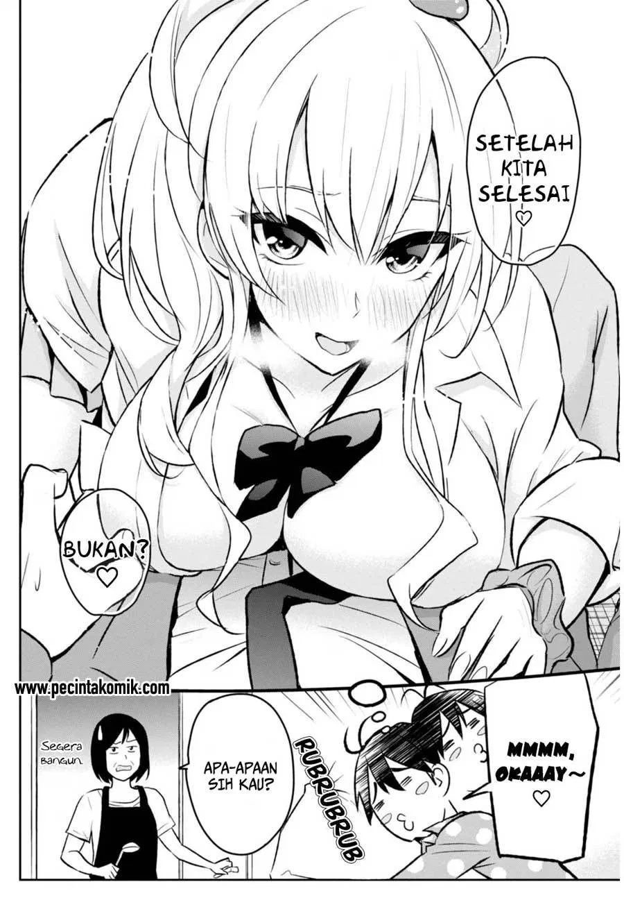 hajimete-no-gal - Chapter: 03