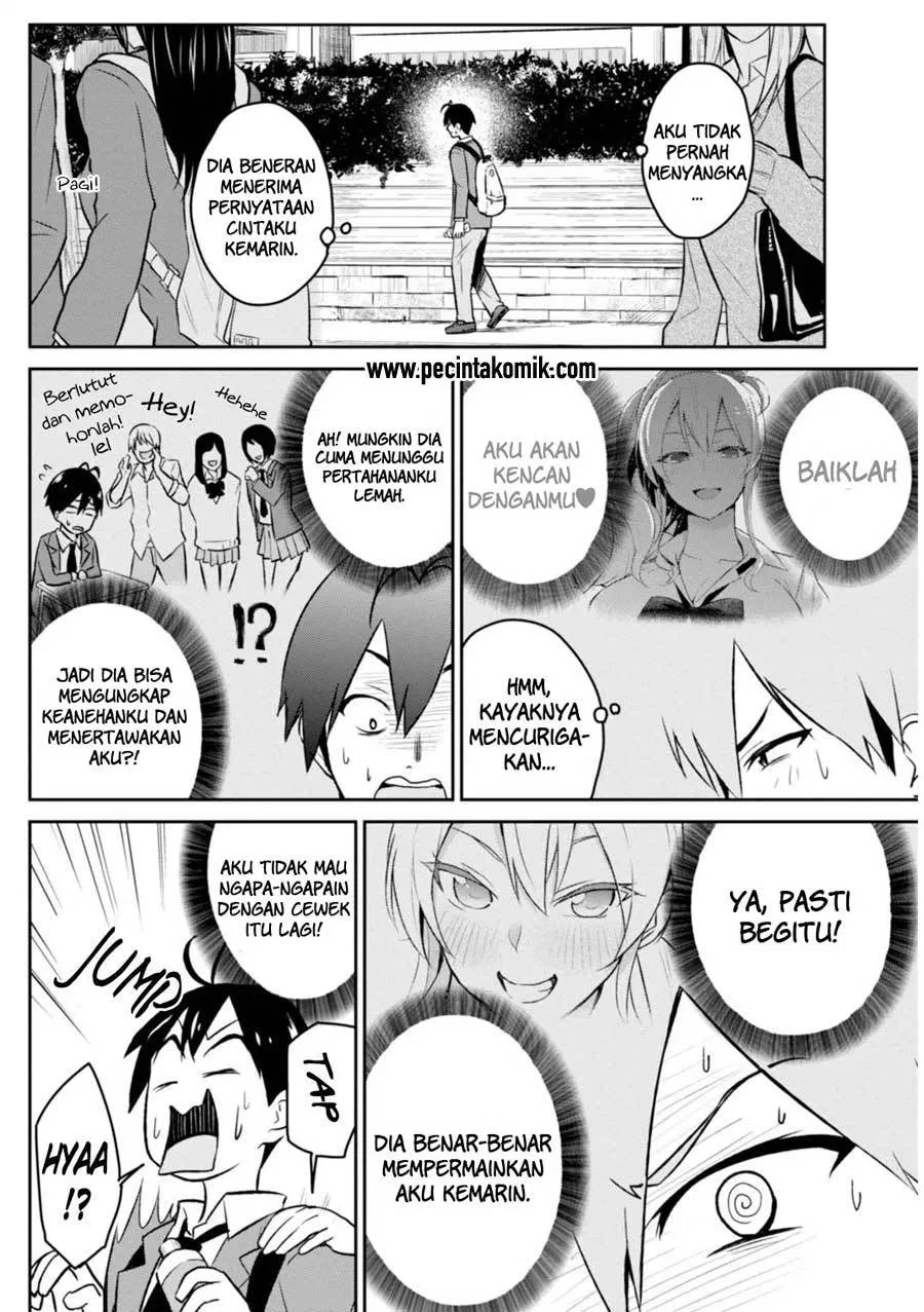 hajimete-no-gal - Chapter: 03