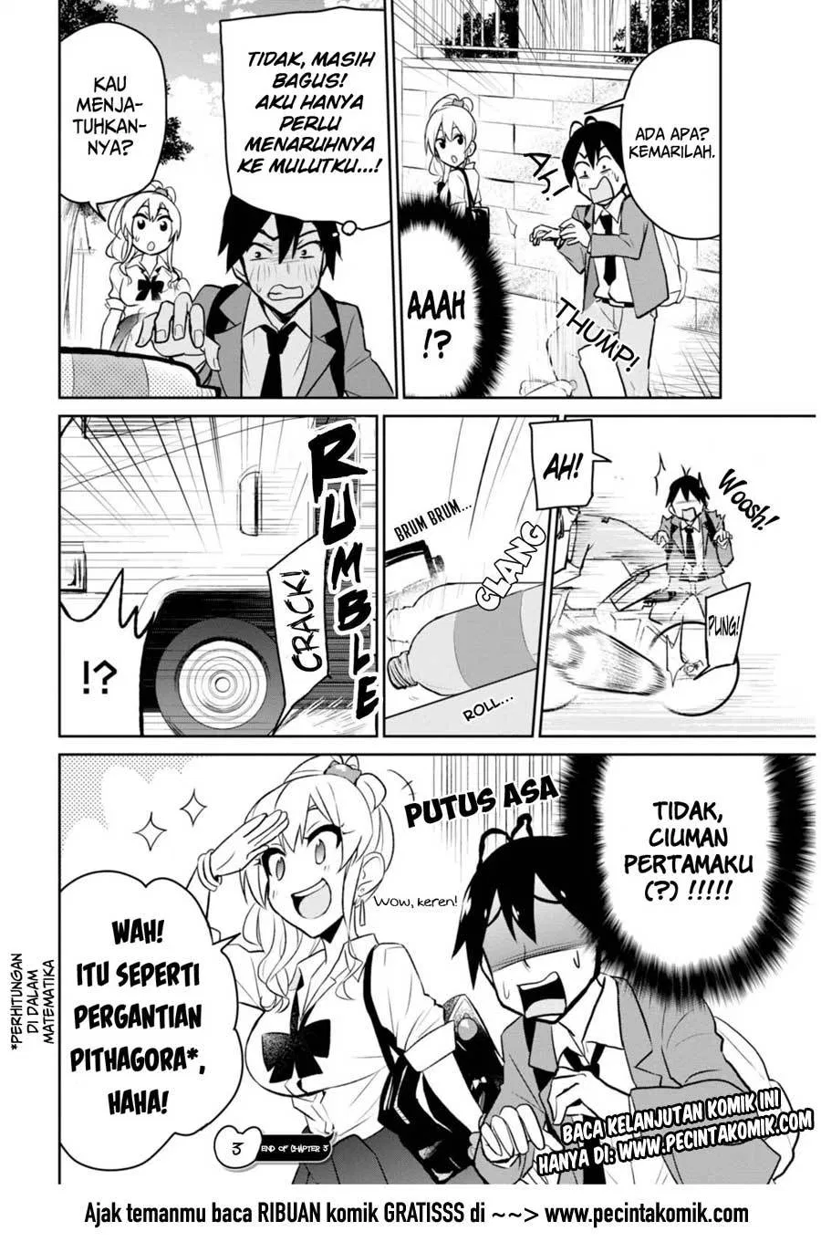 hajimete-no-gal - Chapter: 03