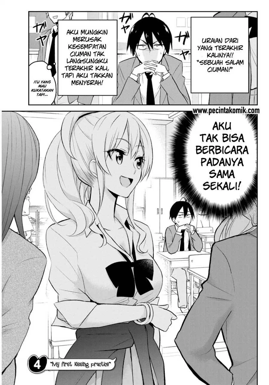 hajimete-no-gal - Chapter: 04