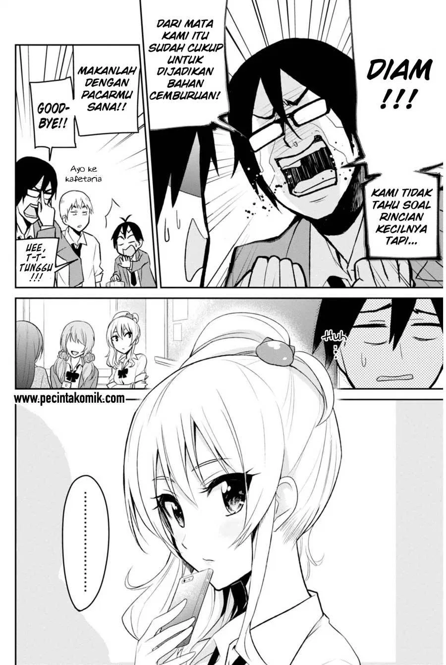 hajimete-no-gal - Chapter: 04