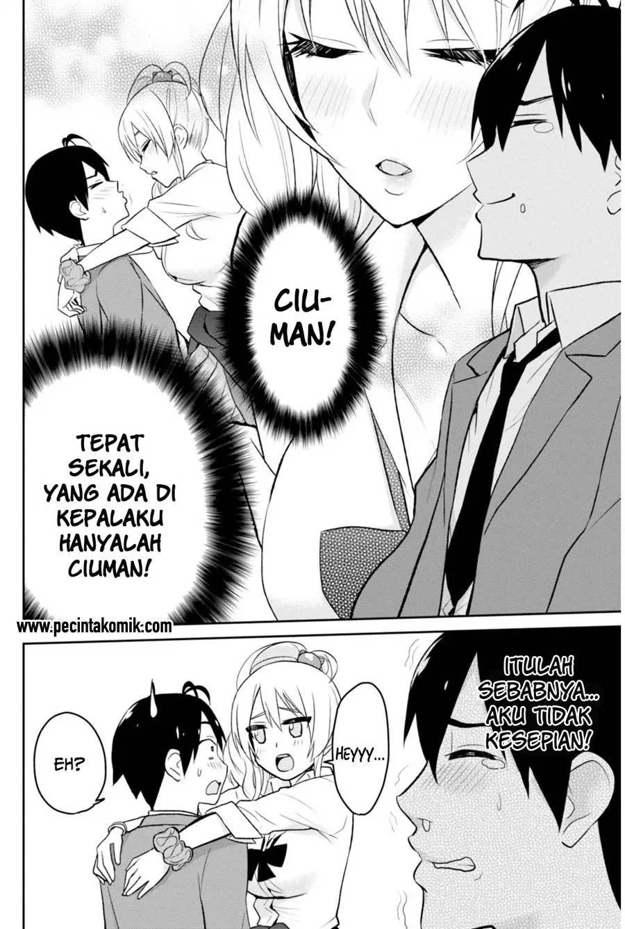 hajimete-no-gal - Chapter: 04