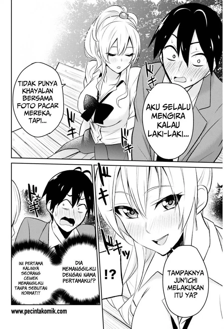 hajimete-no-gal - Chapter: 04