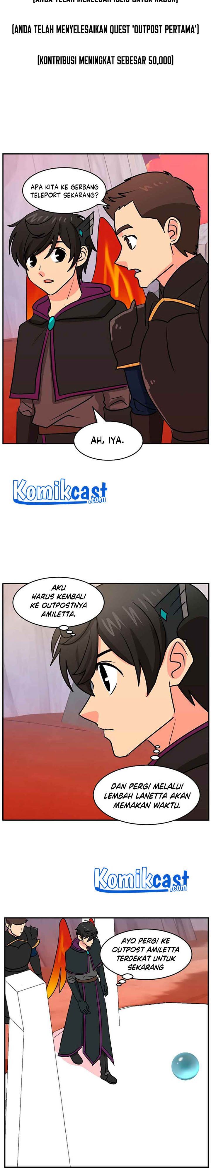 bookworm - Chapter: 104