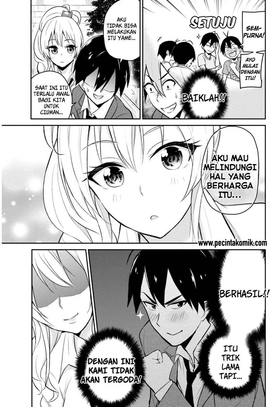 hajimete-no-gal - Chapter: 05