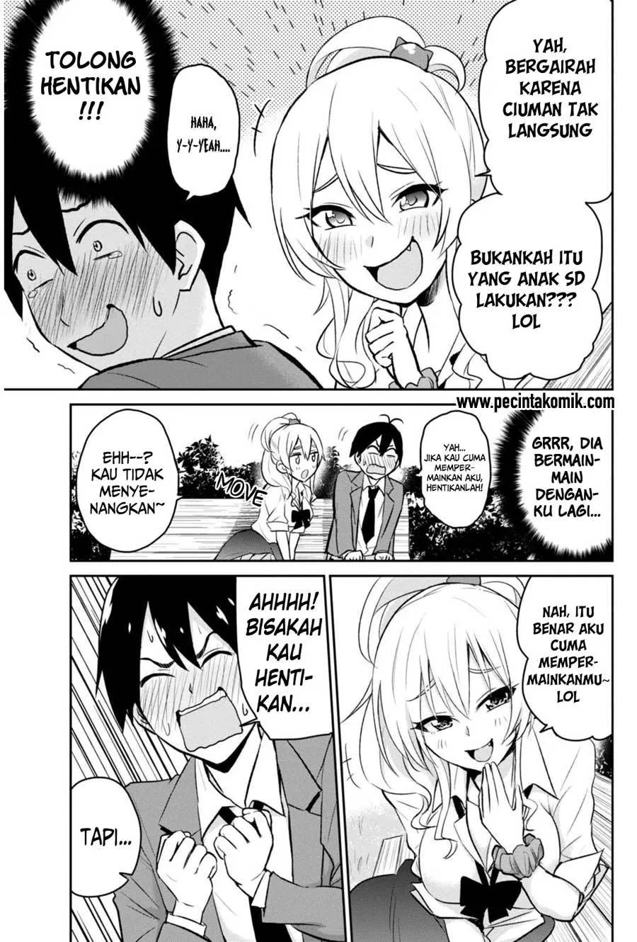 hajimete-no-gal - Chapter: 05