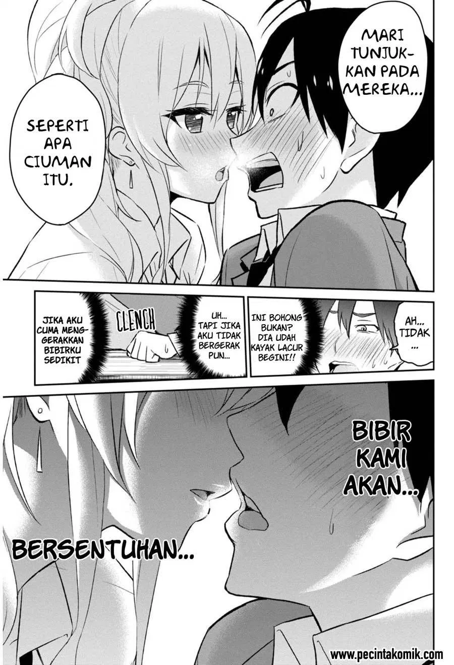 hajimete-no-gal - Chapter: 05