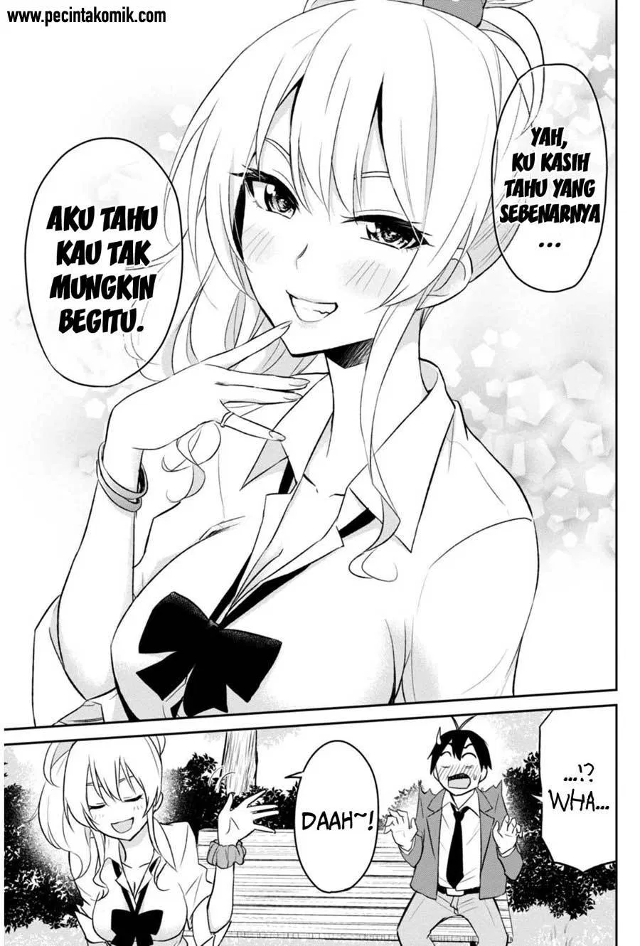 hajimete-no-gal - Chapter: 05