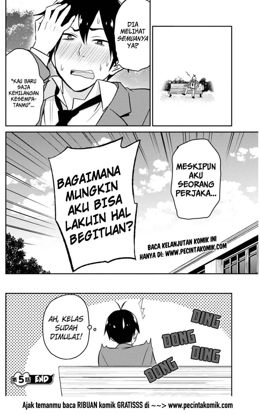 hajimete-no-gal - Chapter: 05