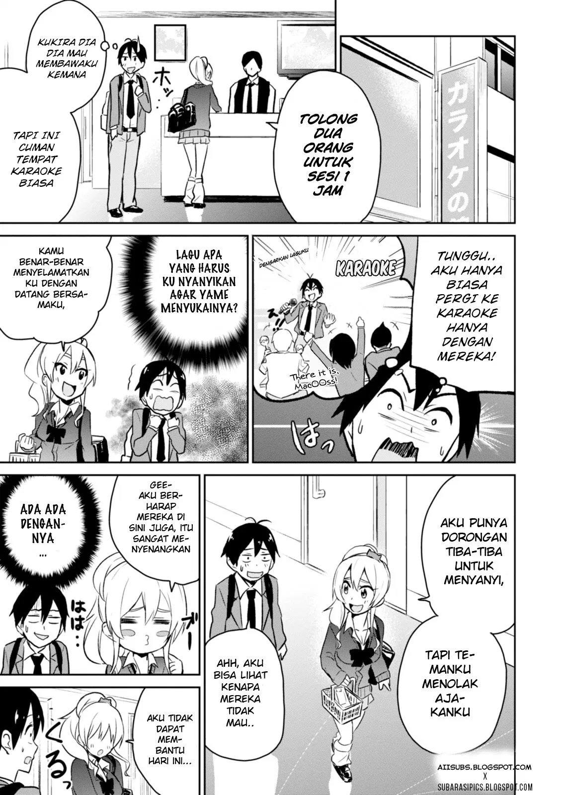 hajimete-no-gal - Chapter: 06