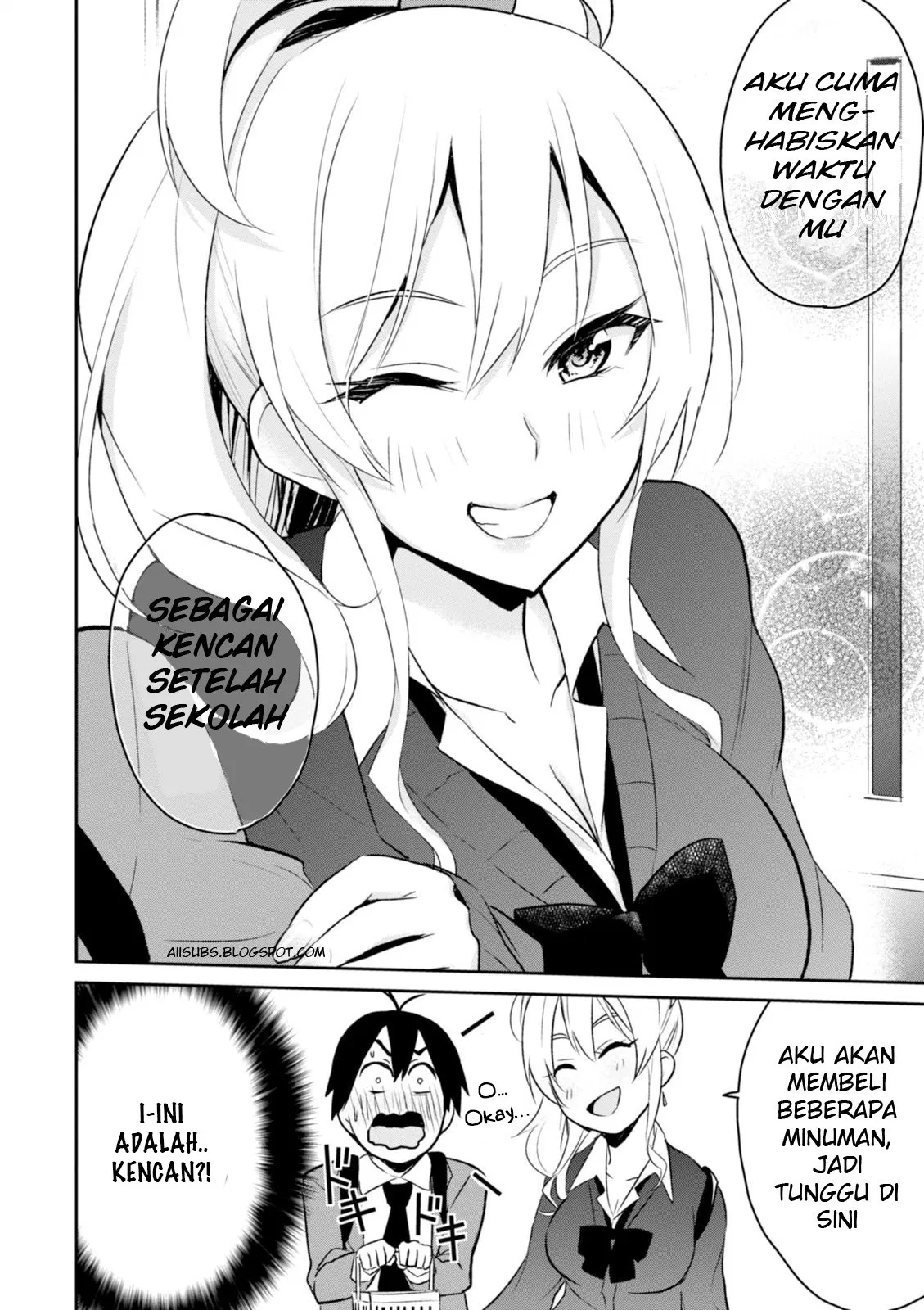 hajimete-no-gal - Chapter: 06