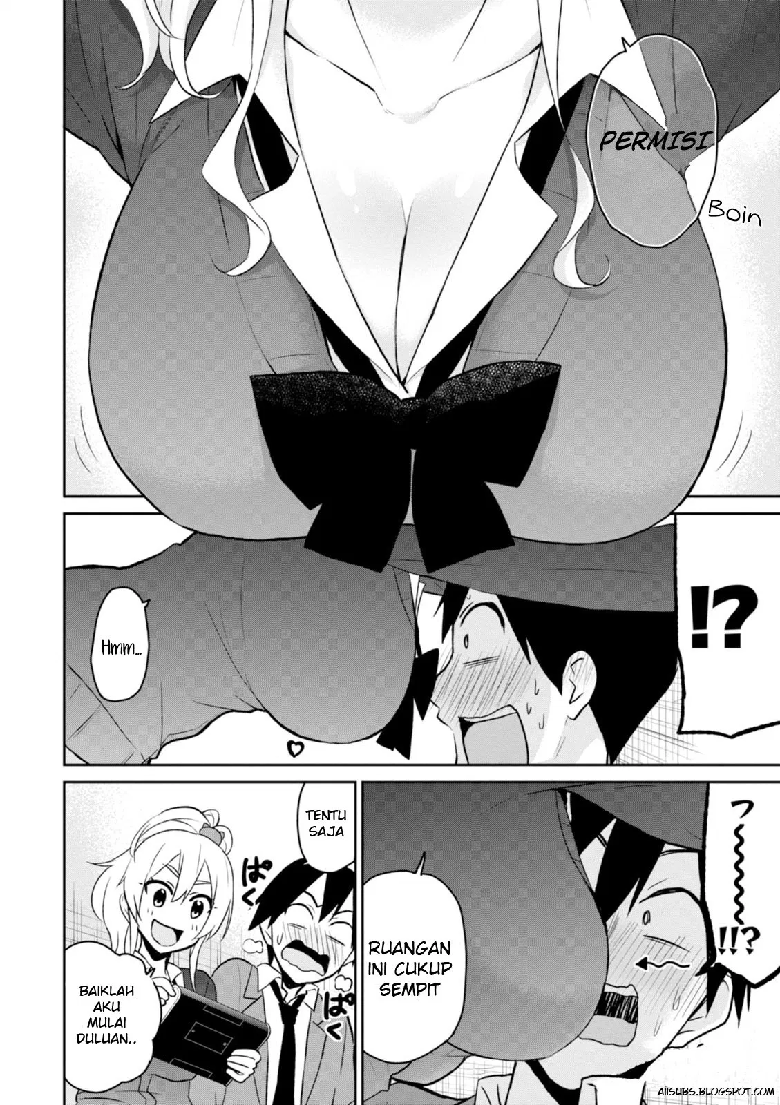 hajimete-no-gal - Chapter: 06