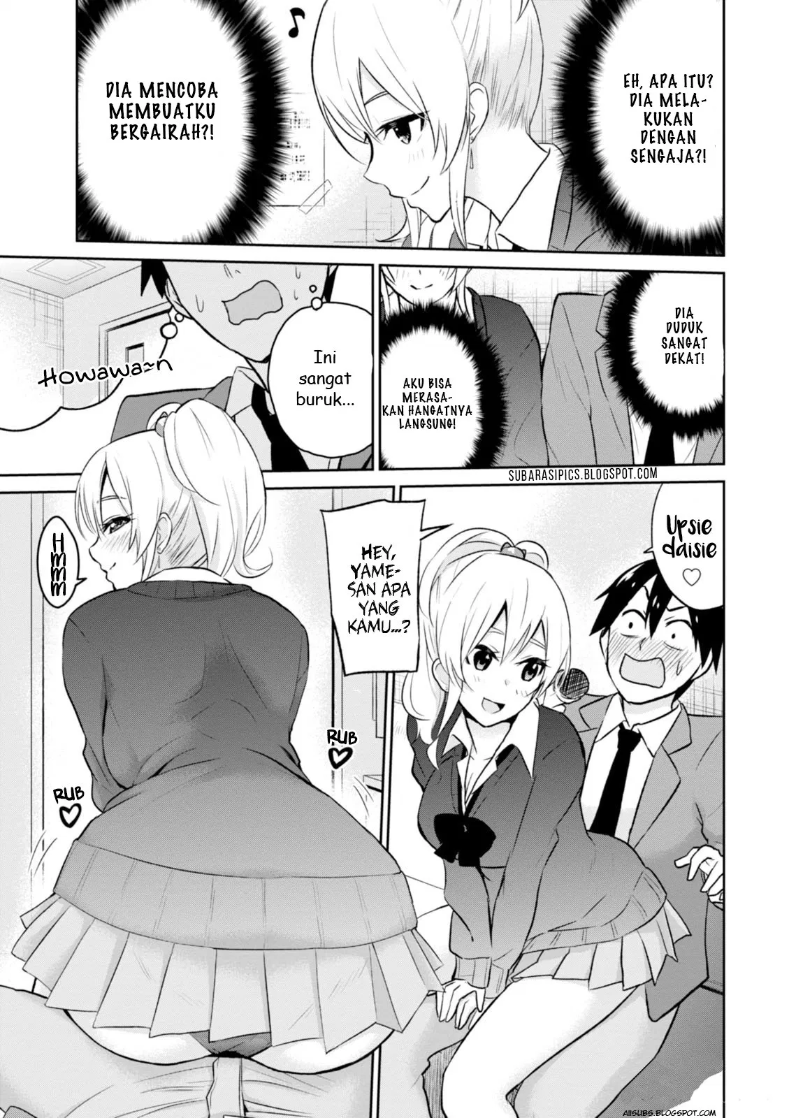 hajimete-no-gal - Chapter: 06