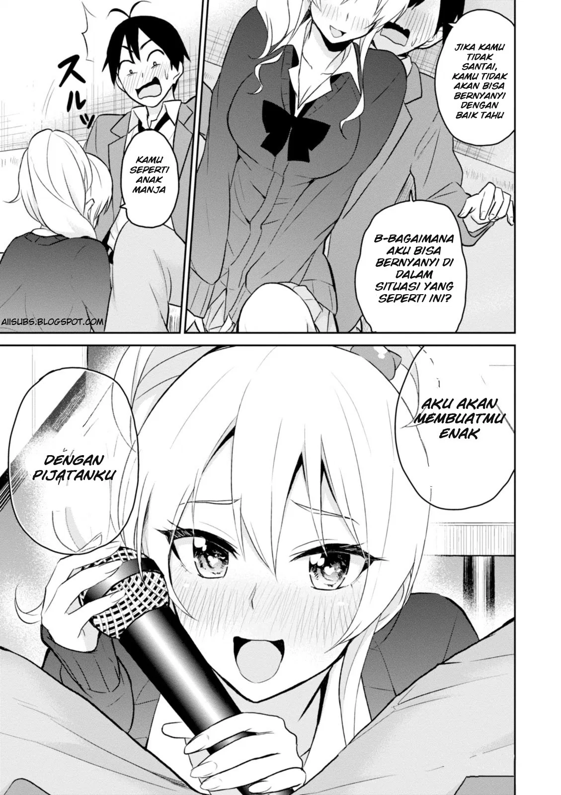 hajimete-no-gal - Chapter: 06