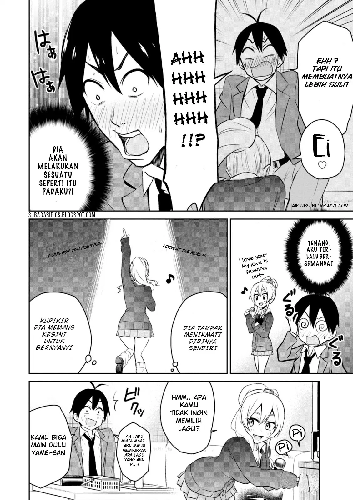 hajimete-no-gal - Chapter: 06