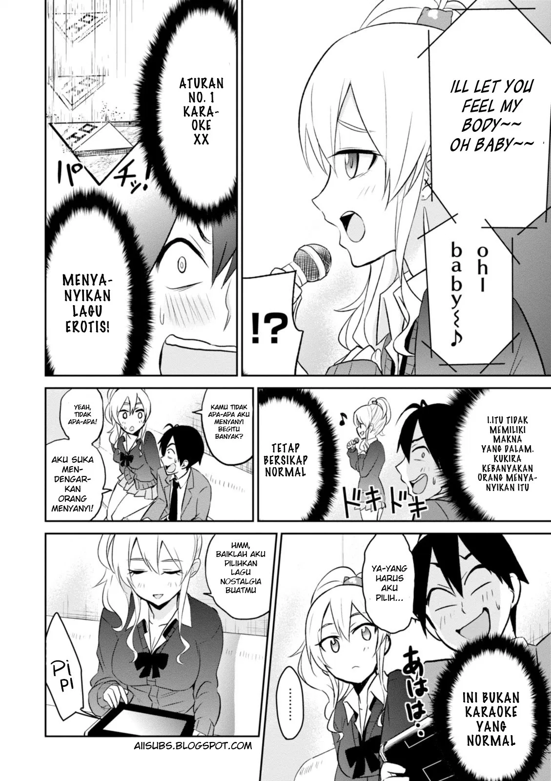 hajimete-no-gal - Chapter: 06