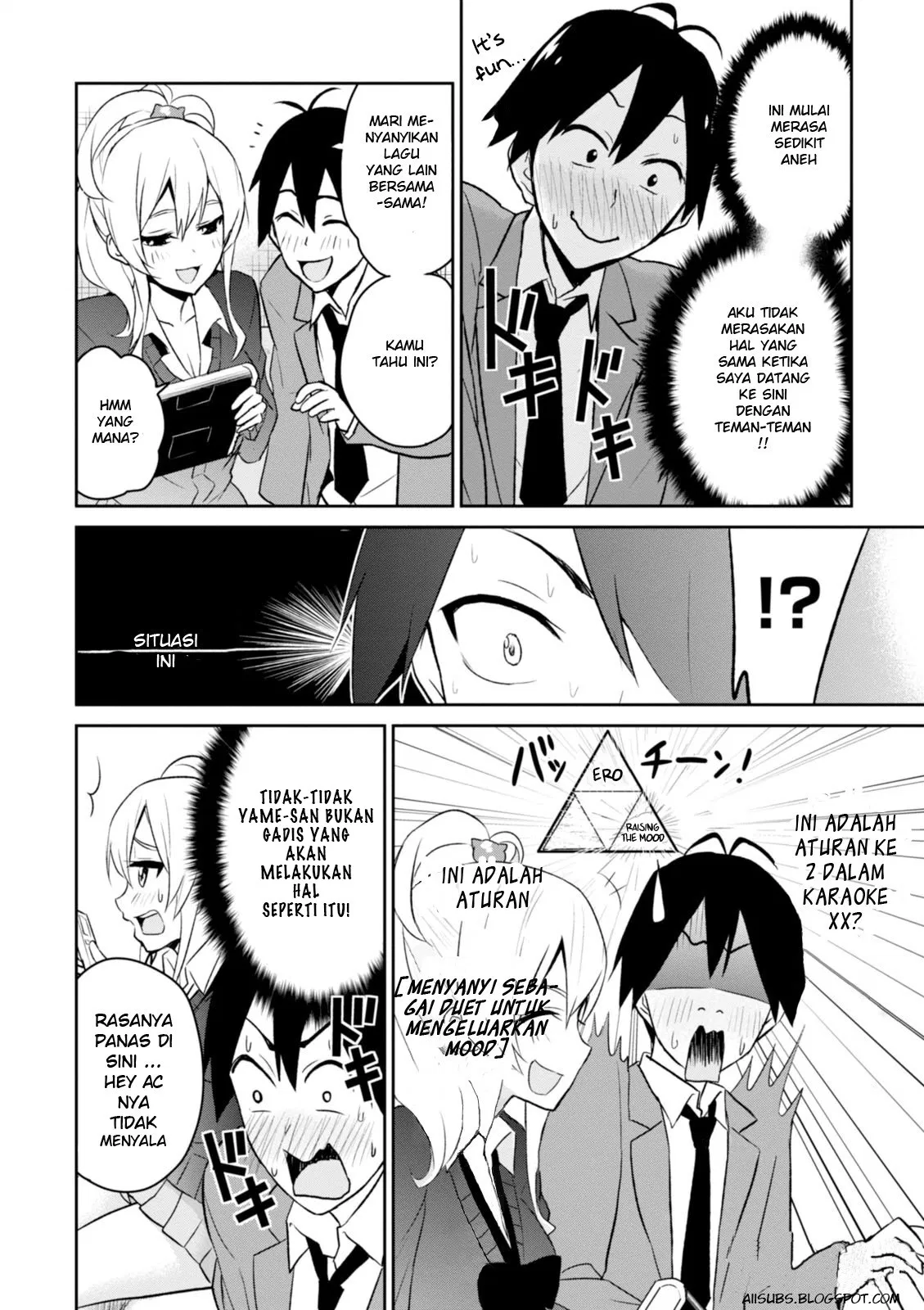 hajimete-no-gal - Chapter: 06