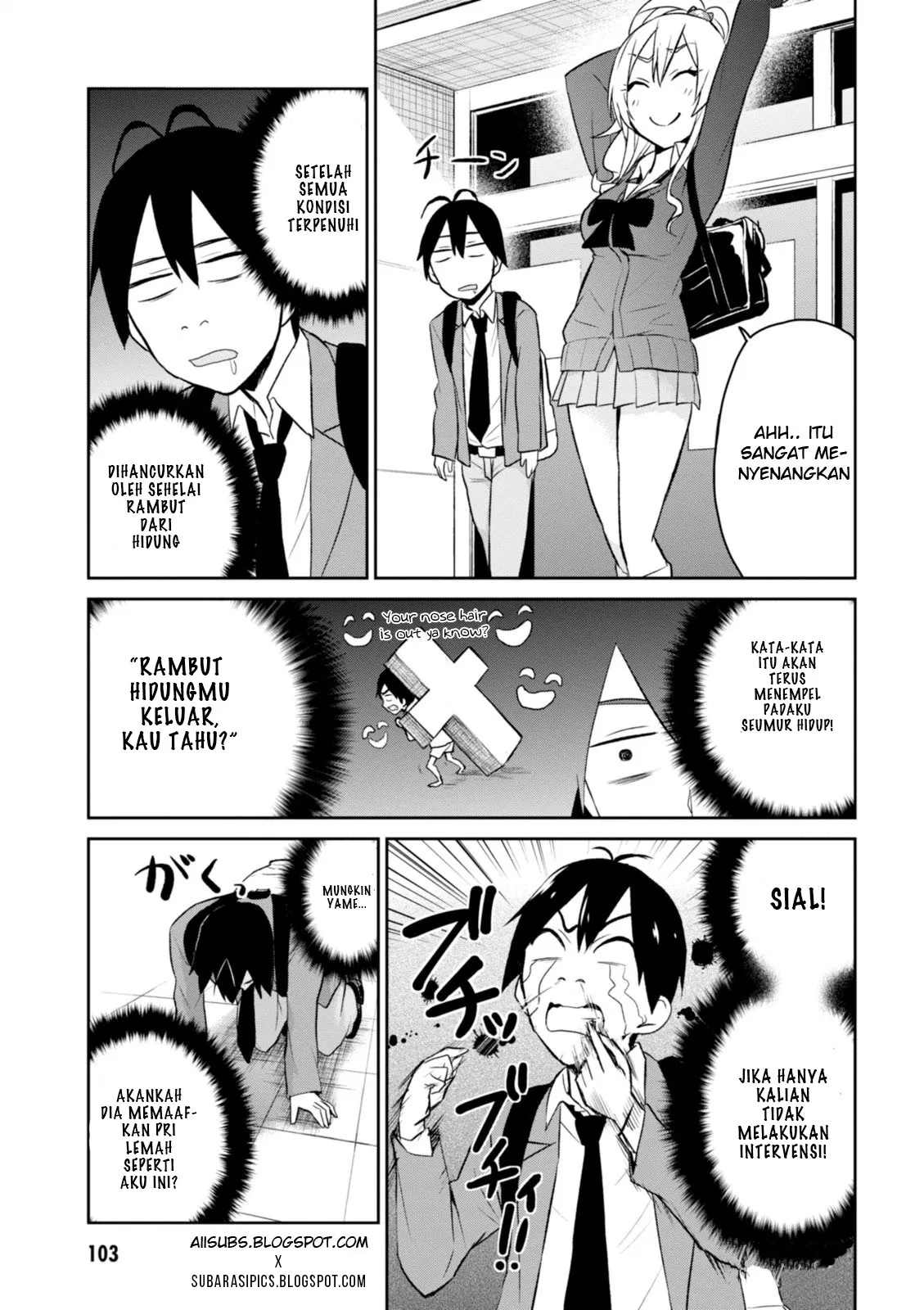 hajimete-no-gal - Chapter: 06