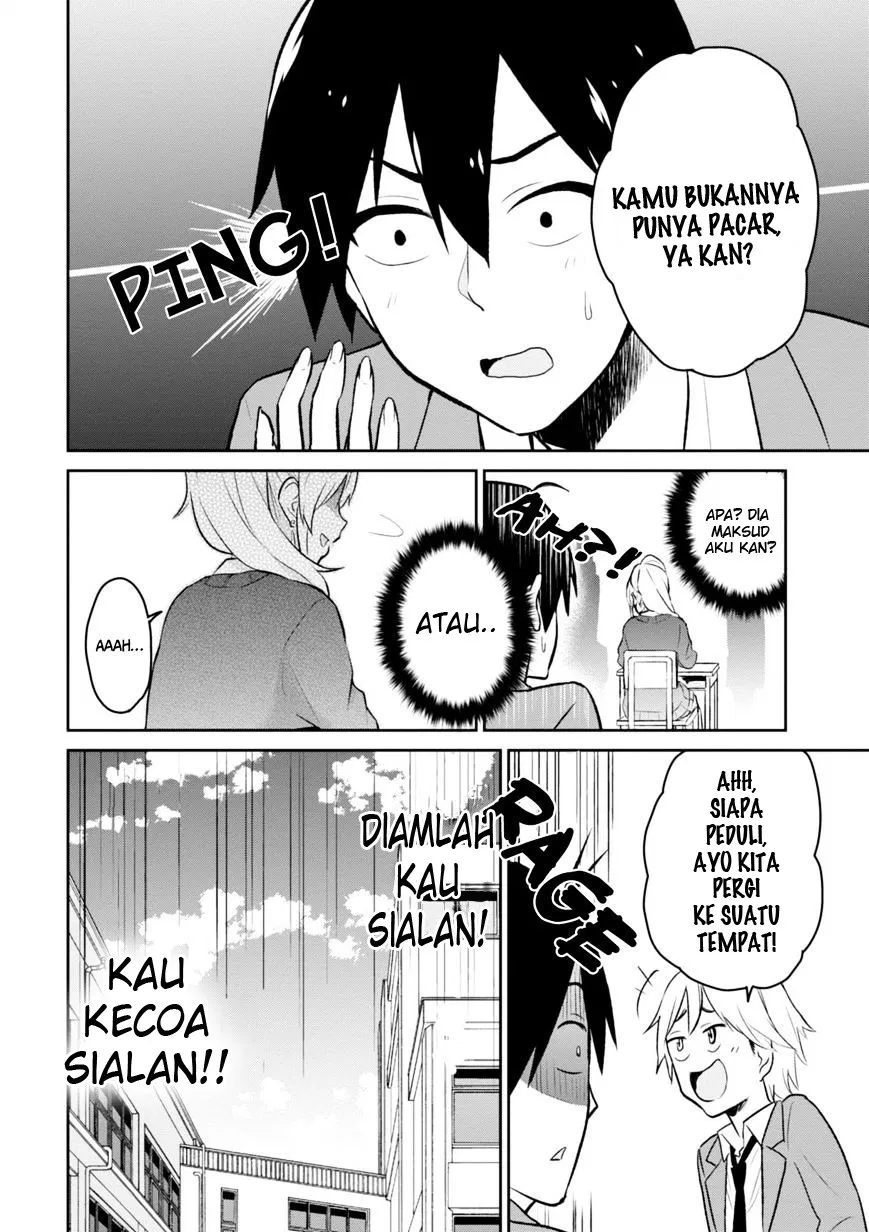 hajimete-no-gal - Chapter: 07