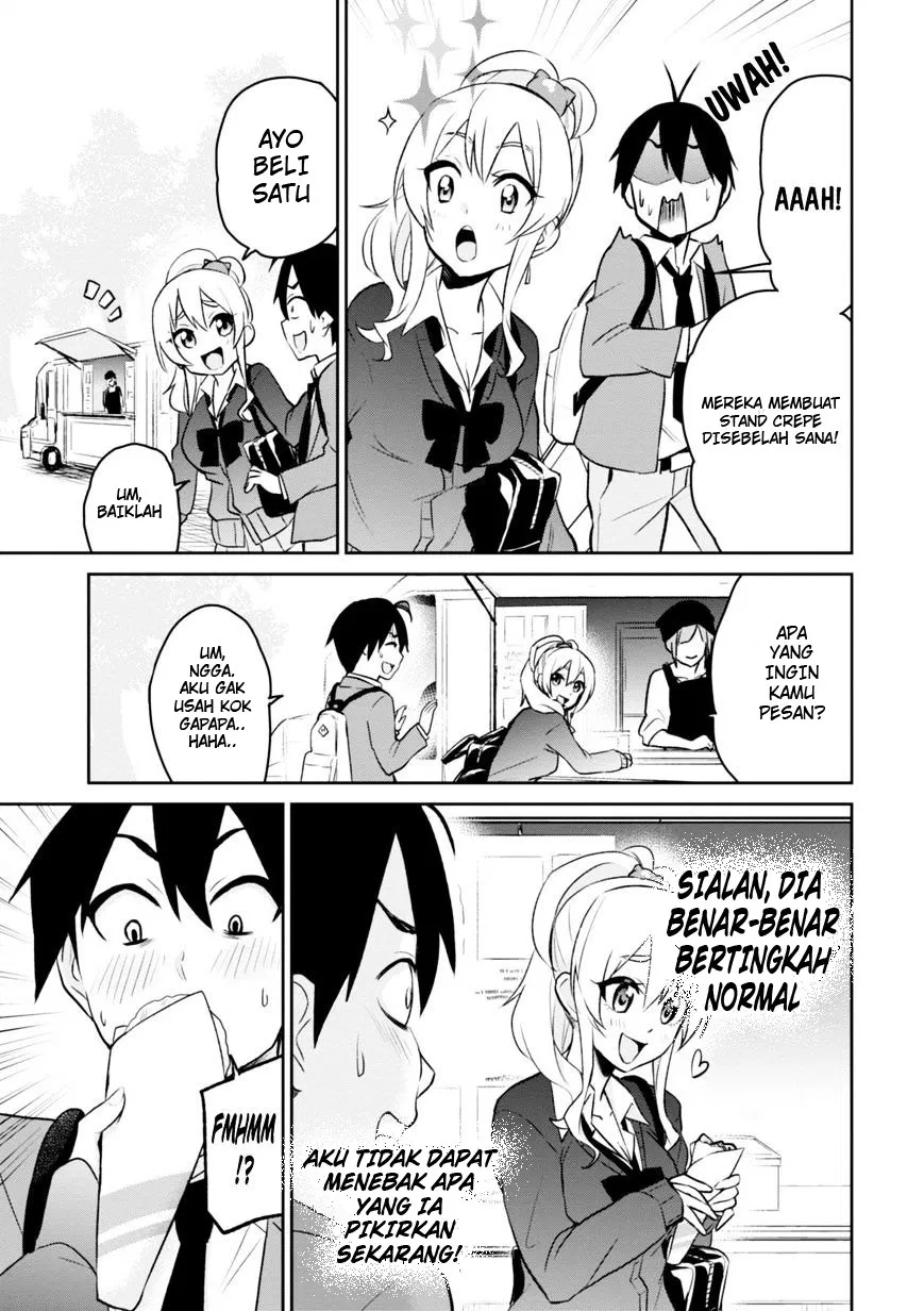 hajimete-no-gal - Chapter: 08