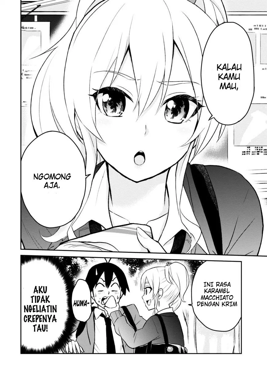 hajimete-no-gal - Chapter: 08