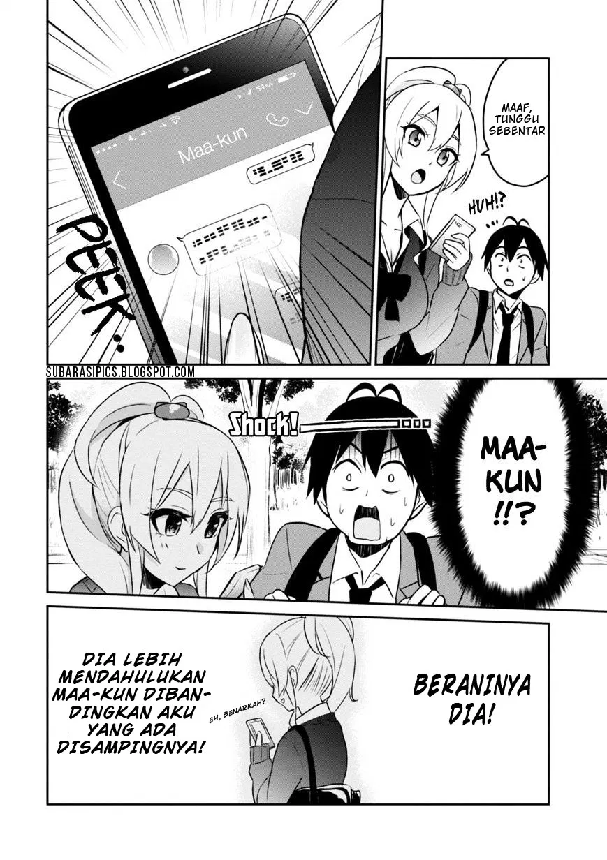 hajimete-no-gal - Chapter: 08